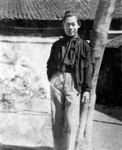 Zao Wou-Ki à l'Ecole des Beaux-Arts de Hangzhou - 1935