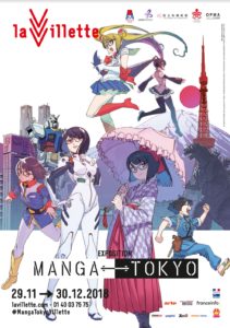 Manga - Tokyo