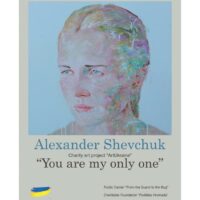 Exposition Alexander Shevchuk